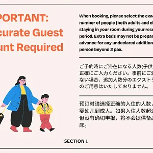 https://section-l-ueno-hirokoji.alltokyohotels.com